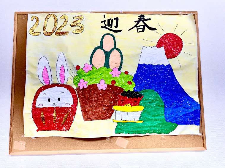 壁面制作【お正月】